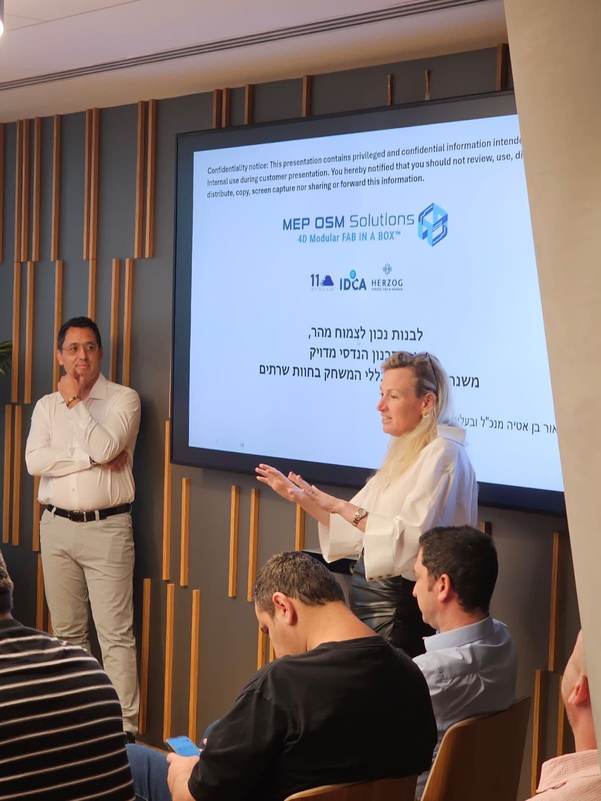 IDCA Operational Excellence Round Table - Image 1
